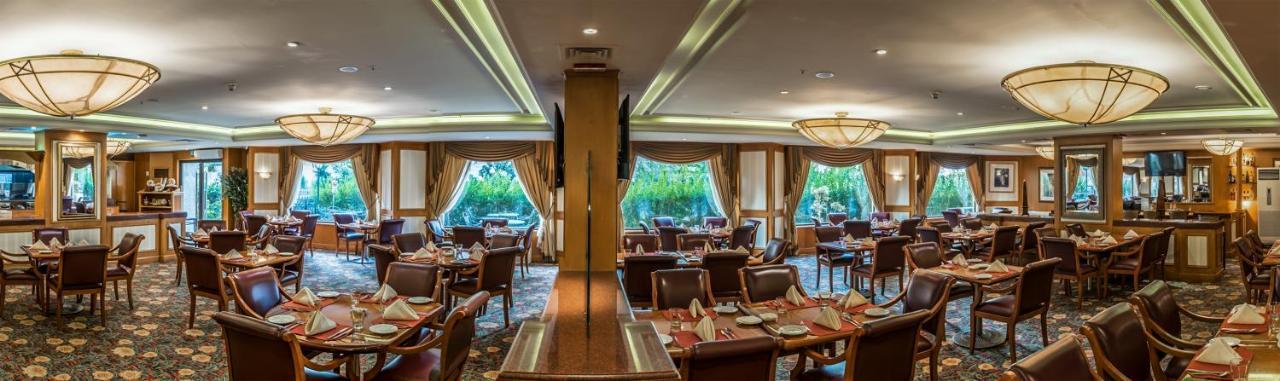 Galleria Hotel Beirut