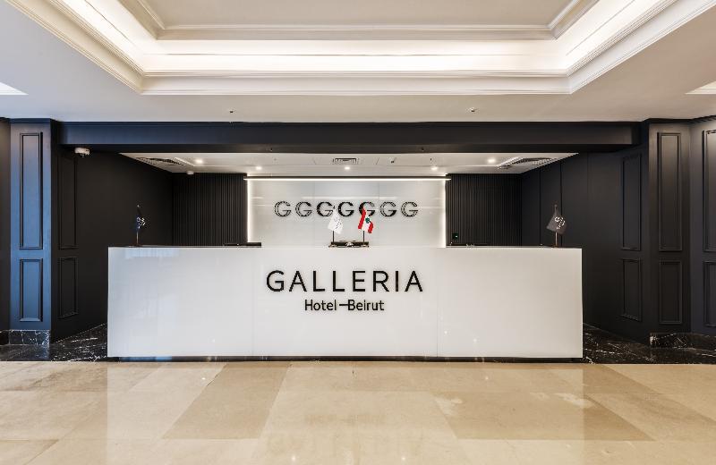 Galleria 5* Beirut