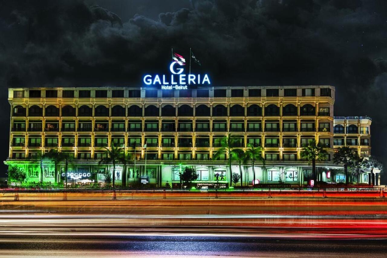 Galleria Hotel 5*